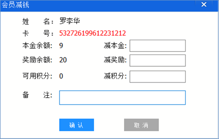 蜻蜓电竞