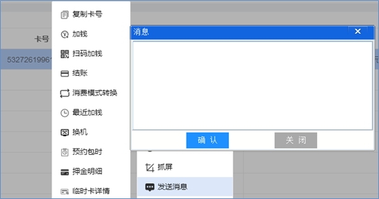 蜻蜓电竞