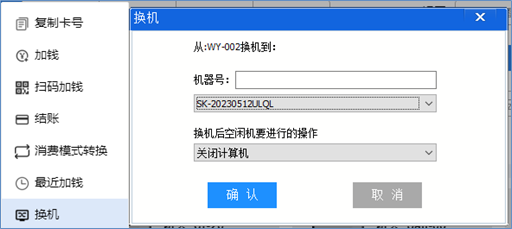 蜻蜓电竞