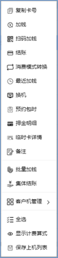 蜻蜓电竞
