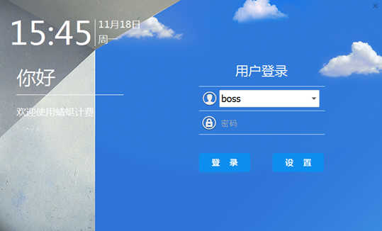 蜻蜓电竞