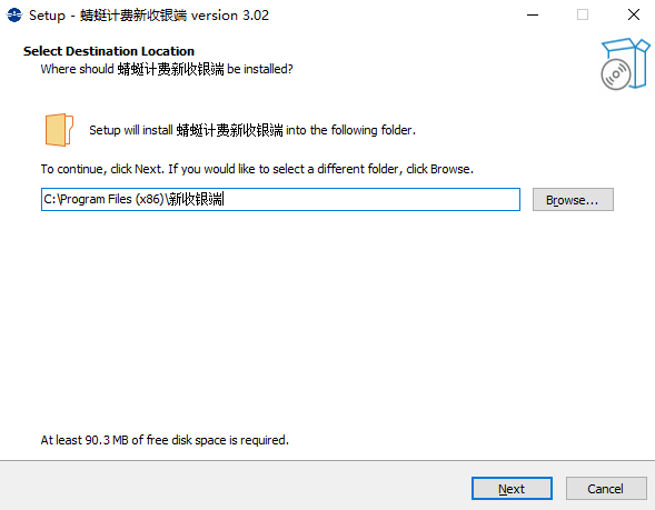 蜻蜓电竞