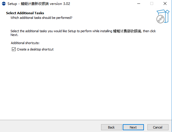 蜻蜓电竞
