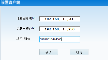 蜻蜓电竞